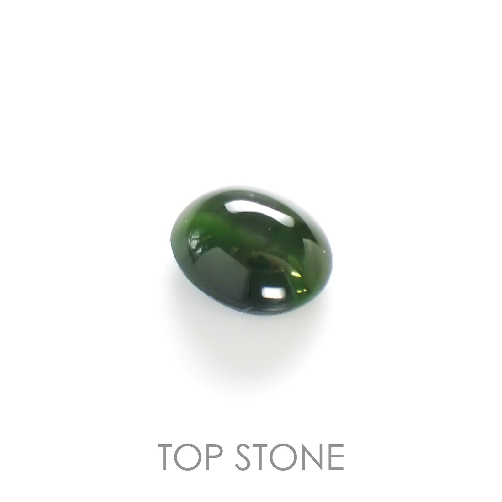 ダイオプサイドキャッツアイ(宝石名ダイオプサイト・キャッツアイ)ロシア産 3.286ct ソ付(CGL)[230120310]10x8.1mm前後