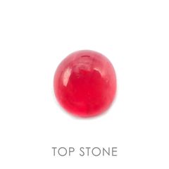 ロードナイト ブラジル産 ルース 2.78ct[21018092]8×7.6mm前後