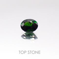 クロムトルマリン(宝石名クロム・トルマリン) タンザニア産 0.27ct 識別済[20096224]4.7×3.6mm前後