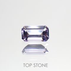 マリアライトフルオレッセンス(宝石名パープル・スキャポライト) スリランカ産 0.14ct 識別済[20117029]4.4×2.5mm前後