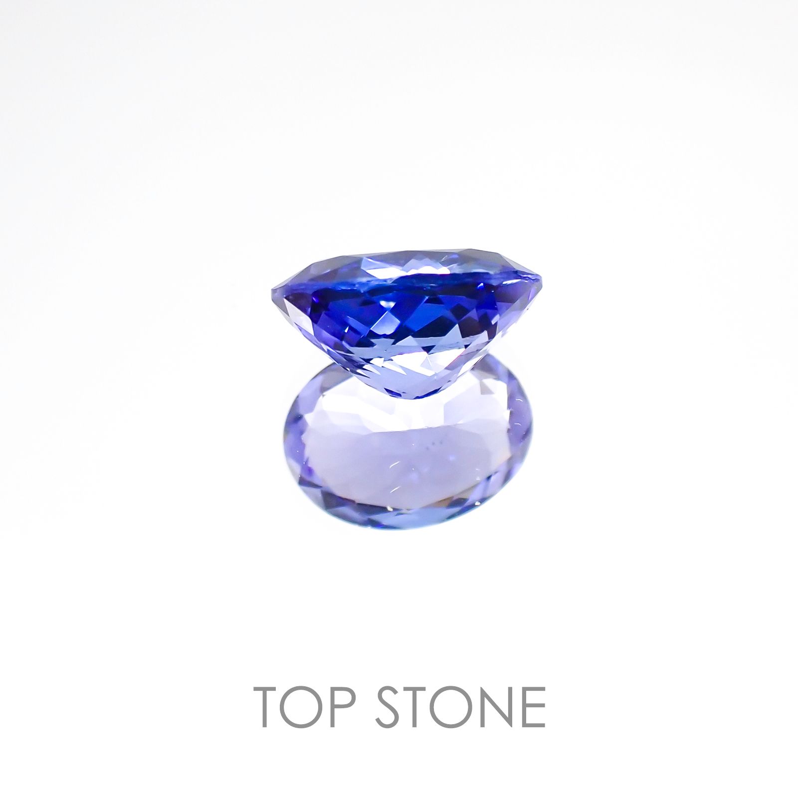 タンザナイト(宝石名タンザナイト) タンザニア産 2.14ct 識別済[20117205]9.3×7mm前後