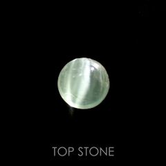 バナジウムコーネルピンキャッツアイ(宝石名コーネルピン)タンザニア産 0.63ct 識別済[221219435]5x5mm前後