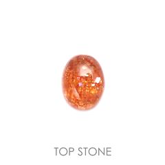 イリュージョンサンストーン(宝石名フェルドスパー) タンザニア産 1.84ct 識別済[211013338]9.2×7.2mm前後