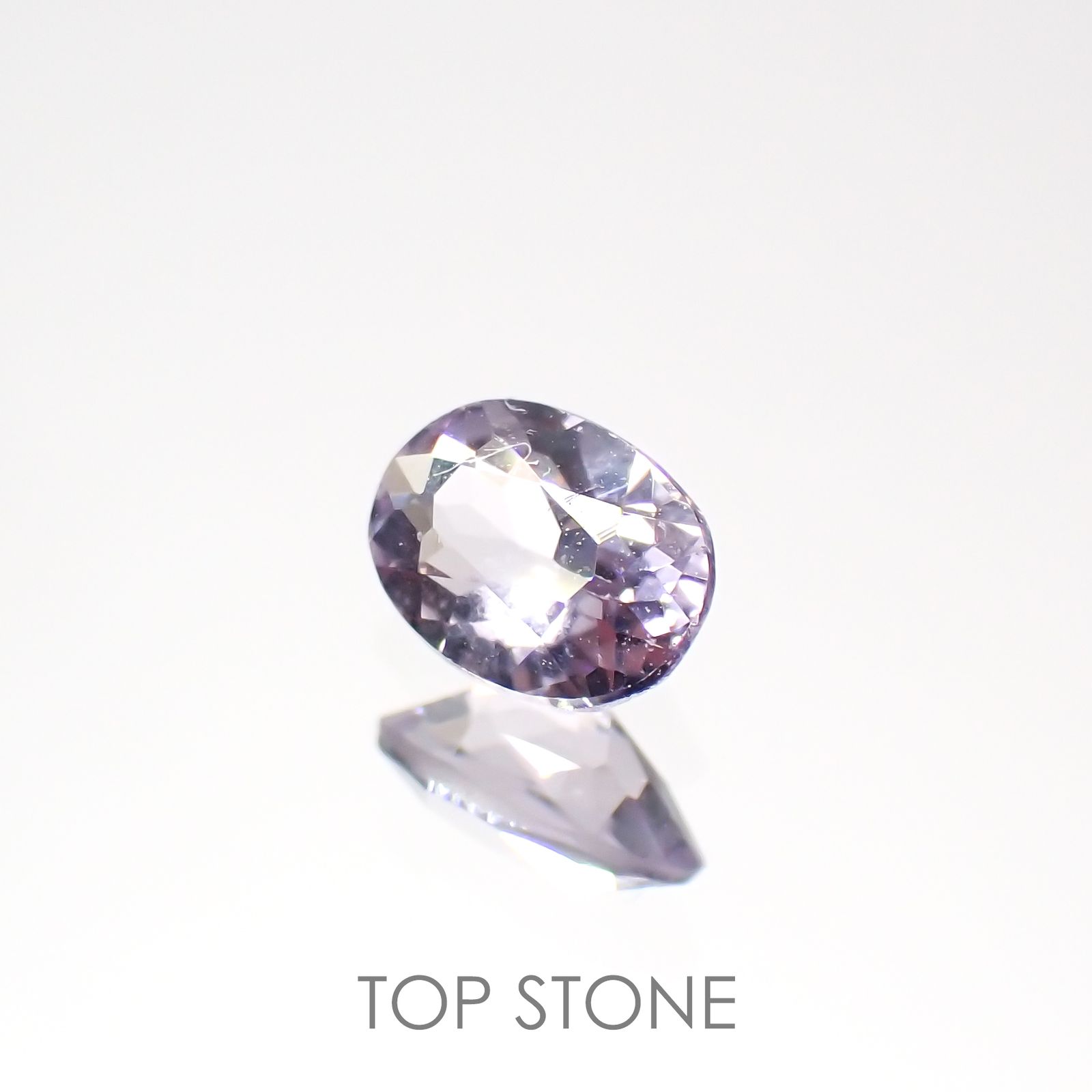 マリアライト フルオレッセンス(宝石名パープル・スキャポライト)スリランカ産 0.25ct 識別済[220114885]5x3.6mm前後