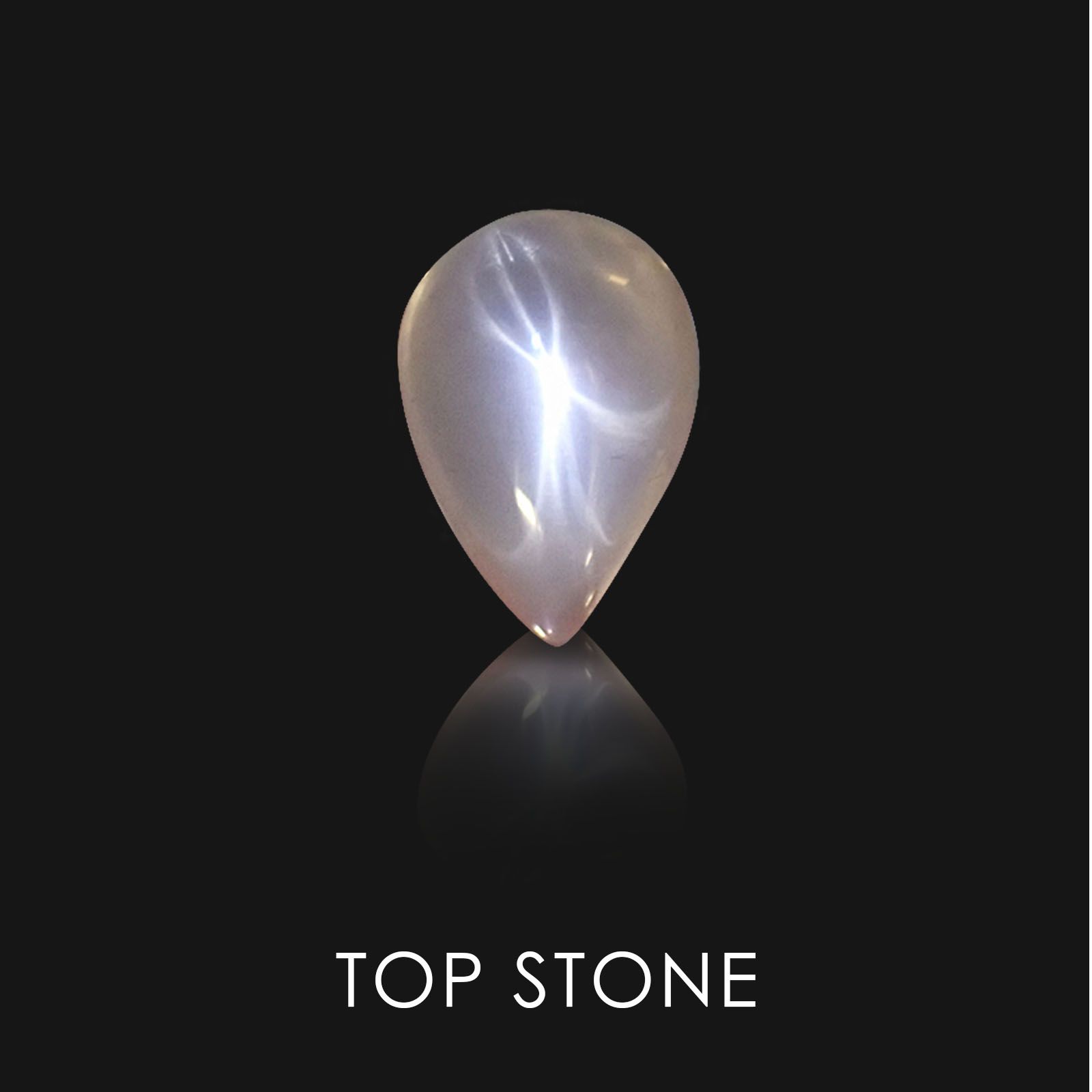 スターローズクォーツ マダガスカル産 ルース 7.54ct[20073576]16.6×11.6mm前後
