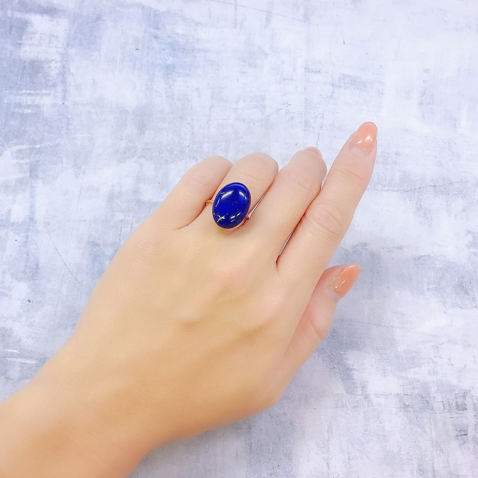 ラピスラズリ アフガニスタン産 10.40ct[220917955]18x13mm前後