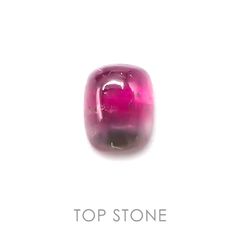 トリカラートルマリン(宝石名トリカラー・トルマリン) ブラジル産 1.21ct 識別済[20084830]6.9×5.5mm前後
