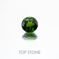 クロムダイオプサイド ロシア産 ルース 0.53ct[20128658]5.1×5mm前後