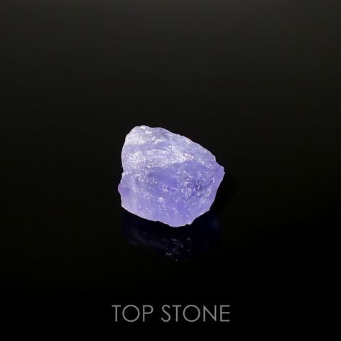 ハックマナイト原石 アフガニスタン産 8.90ct[220415668]14.8x12.9mm前後