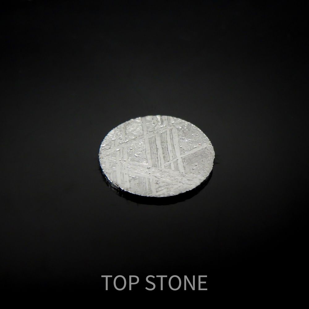 ムオニナルスタ隕石 発見地：スウェーデン 1.51ct[220616118]10x10mm前後