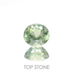 グリーンアパタイト(宝石名アパタイト) マダガスカル産 1.73ct 識別済[20106880]7.3×6.4mm前後