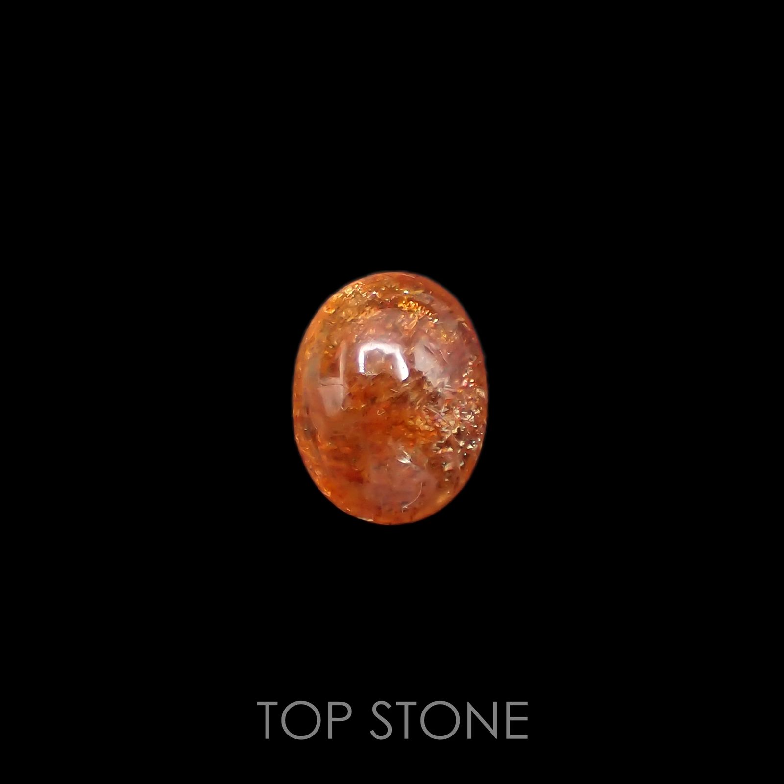 イリュージョンサンストーン(宝石名フェルドスパー) タンザニア産 1.68ct 識別済[210812313]9.1×6.9mm前後