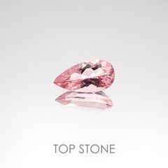 モルガナイト ナイジェリア産 ルース 1.15ct[20127416]10×5.3mm前後