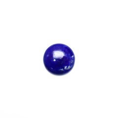 ラピスラズリ アフガニスタン産 13.48ct [231224486]18x18mm前後