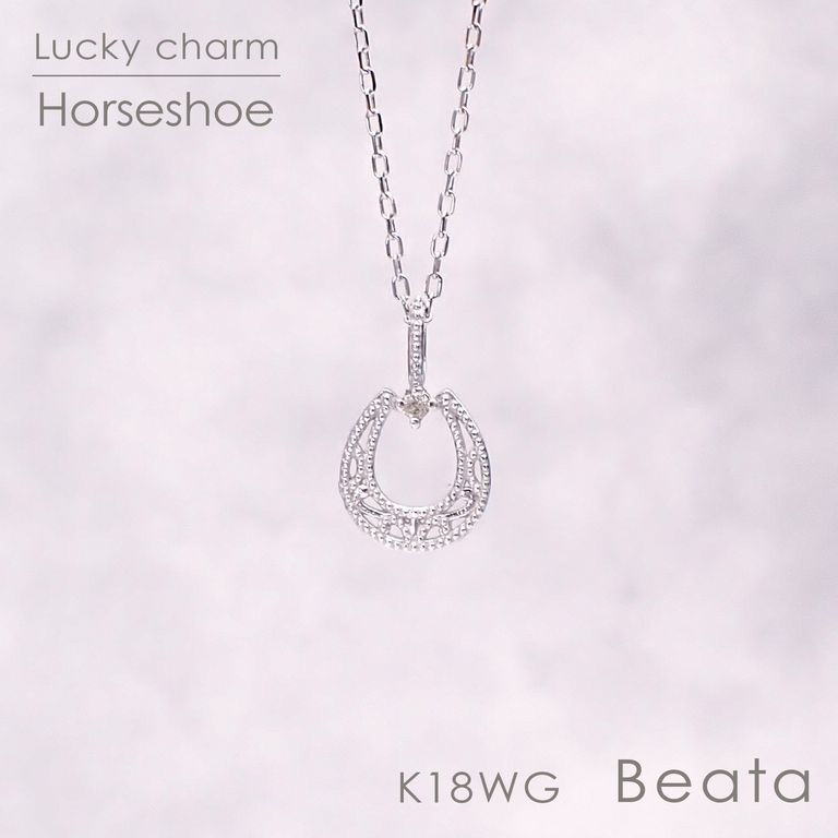 ※チェーン別売り