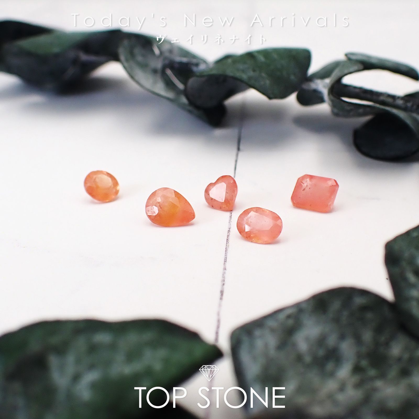 26 5月22日（金）新着 | ヴェイリネナイト | TOP STONE(トップストーン)