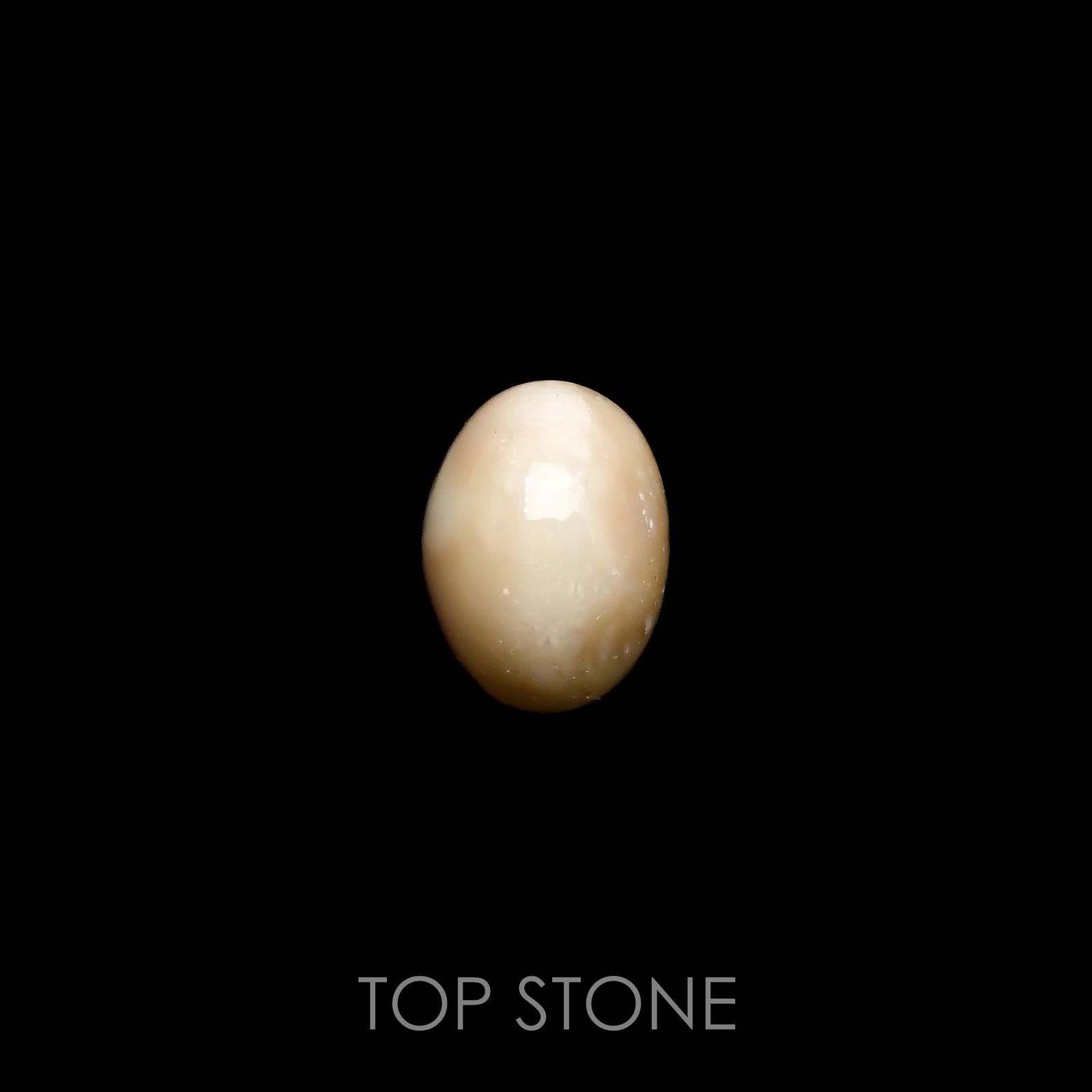 オパールキャッツアイ ブラジル・バイーア州産 2.80ct[220917854]11.1x8.1mm前後