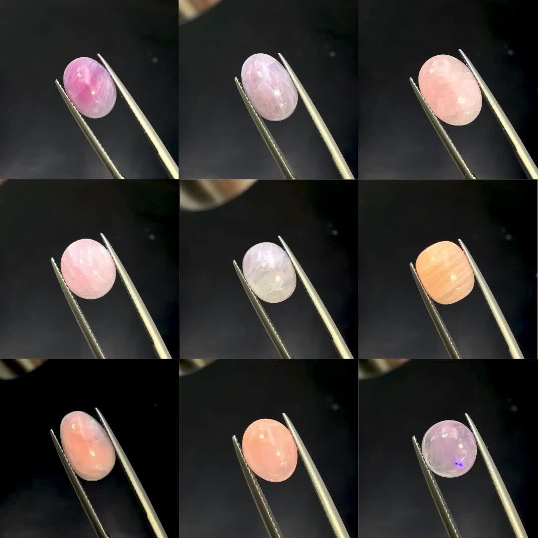 25 11月27日（木）新着 | ハックマナイト | TOP STONE(トップストーン)