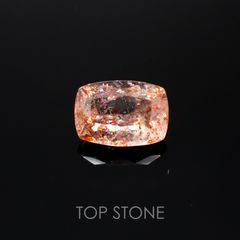 イリュージョンサンストーン タンザニア産 ルース 2.56ct[210310200]10.2×7.2mm前後