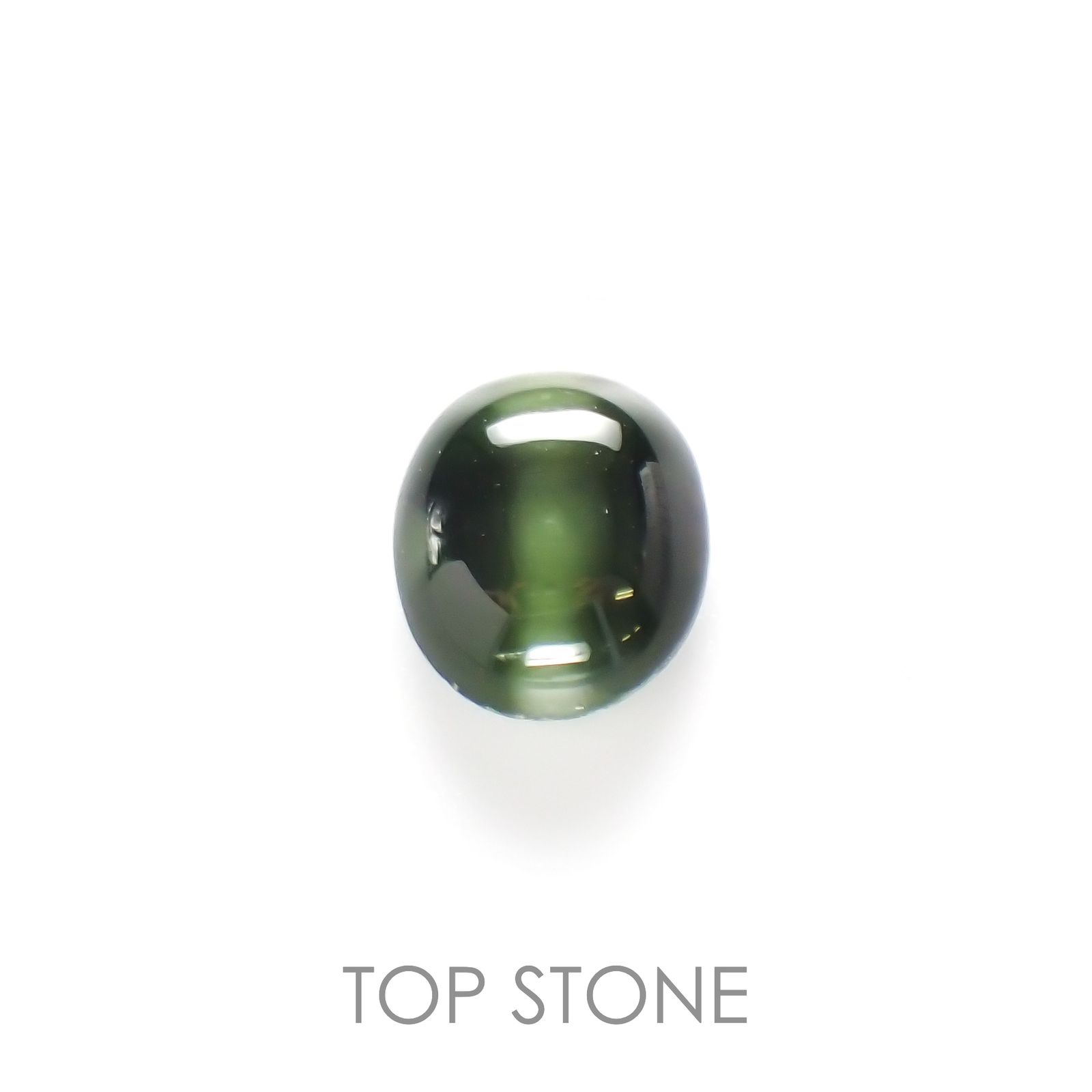 ダイオプサイドキャッツアイ(宝石名ダイオプサイト・キャッツアイ)ロシア産 2.965ct ソ付(CGL)[230120311]10x8mm前後