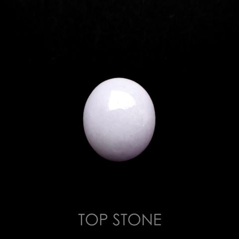 ラベンダー翡翠 ビルマ産 10.96ct[221219375]14.8x12.7mm前後