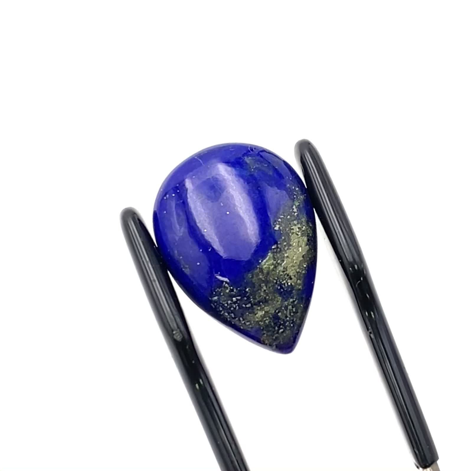 ラピスラズリ アフガニスタン産 7.78ct [241129426]17.8x12.8mm前後