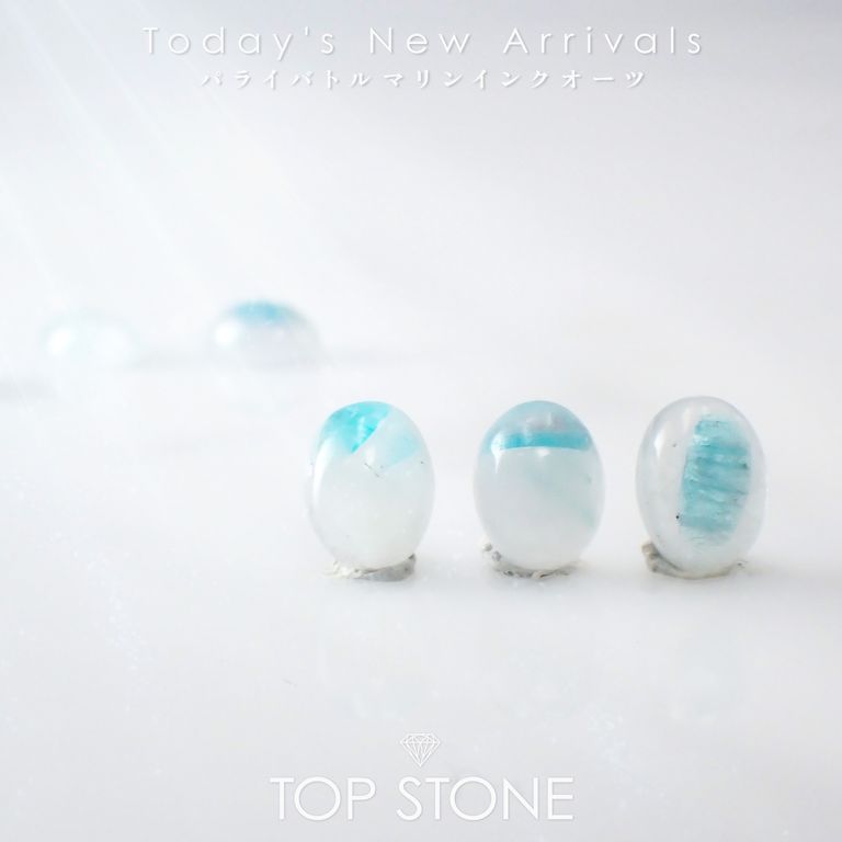 ’25 11月10日（月）新着 | パライバトルマリンインクォーツ