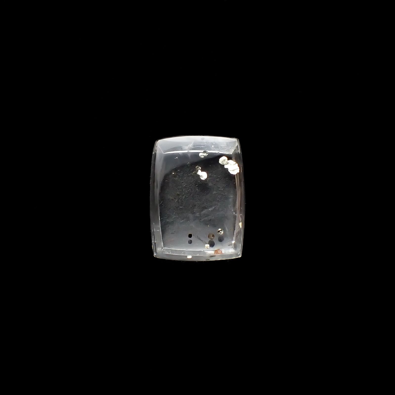 パイライトインクォーツ ブラジル産 6.48ct[240225911]12.7x9.7mm前後