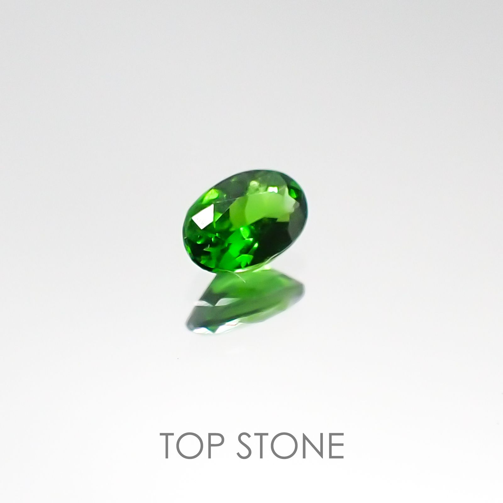 クロムダイオプサイド ロシア産 ルース 0.17ct[20084983]4.2×2.8mm前後