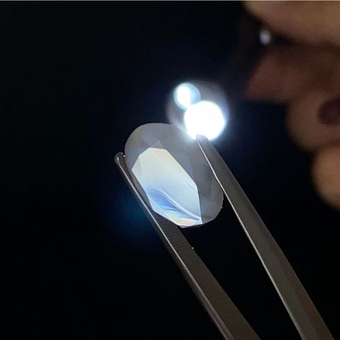 アイリスカルセドニー ブラジル・ミナスジェライス州産 3.45ct[240527813]15.4x9.4mm前後