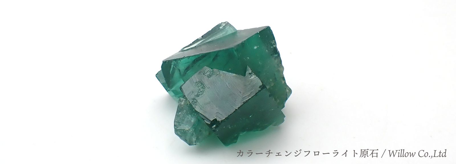 幻想のブルーガーネット | ベキリーブルーガーネットの魅力と秘密を解き明かす | TOP STONE(トップストーン)