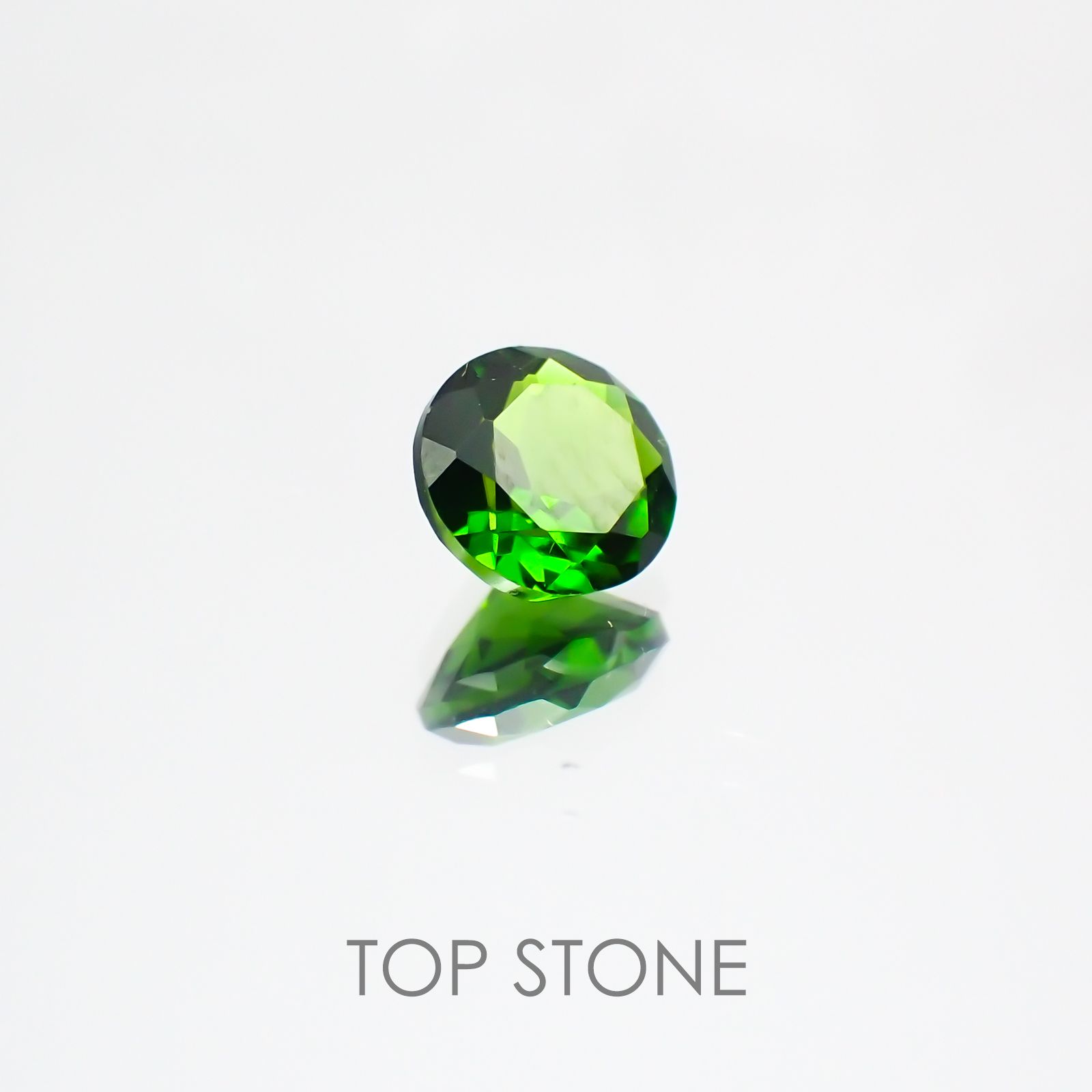 クロムダイオプサイド(宝石名クロム・ダイオプサイド) ロシア産 0.52ct 識別済[20128657]5.1×5mm前後