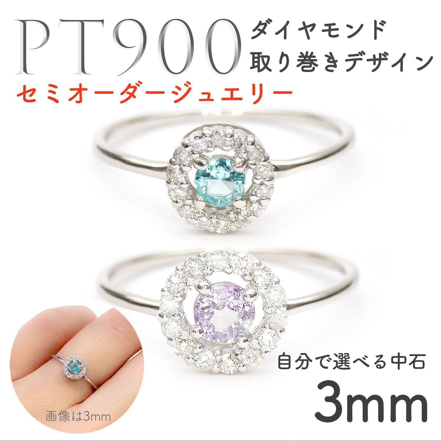 アクセサリーpt900 0.30ct 美品 一粒ダイヤ プラチナリング - リング(指輪)