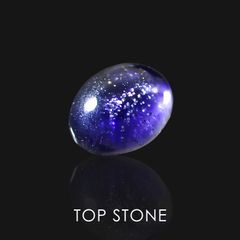 アイオライトサンストーン(宝石名アベンチュリン・アイオライト) インド/ブラジル産 1.71ct 識別済[21039613]8.9×7mm前後
