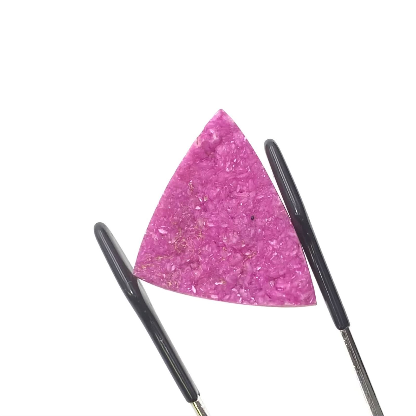 コバルトカルサイト 原石 コンゴ産 30.98ct[240226231]27.6x25.4mm前後