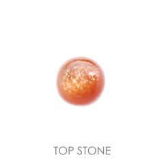 イリュージョンサンストーン タンザニア産 ルース 2.57ct[210510866]8.2×8.1mm前後