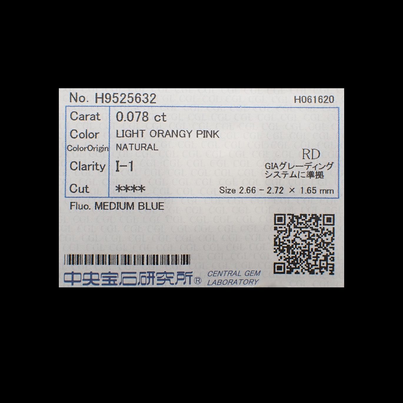 ピンクダイヤモンド(宝石名ダイアモンド I-1/LIGHT ORANGY PINK) 0.078ct ソ付(CGL)[230120127]2.66x2.72mm前後