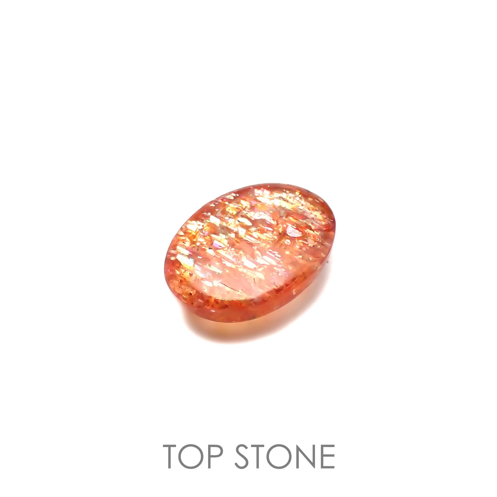 イリュージョンサンストーン タンザニア産 ルース 1.08ct[210812305]8×6.1mm前後