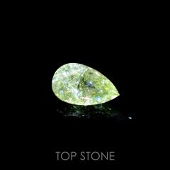 イリデッセンスクロムトルマリン(宝石名トルマリン)ケニア産 0.63ct 識別済[221119092]7.5x4.4mm前後