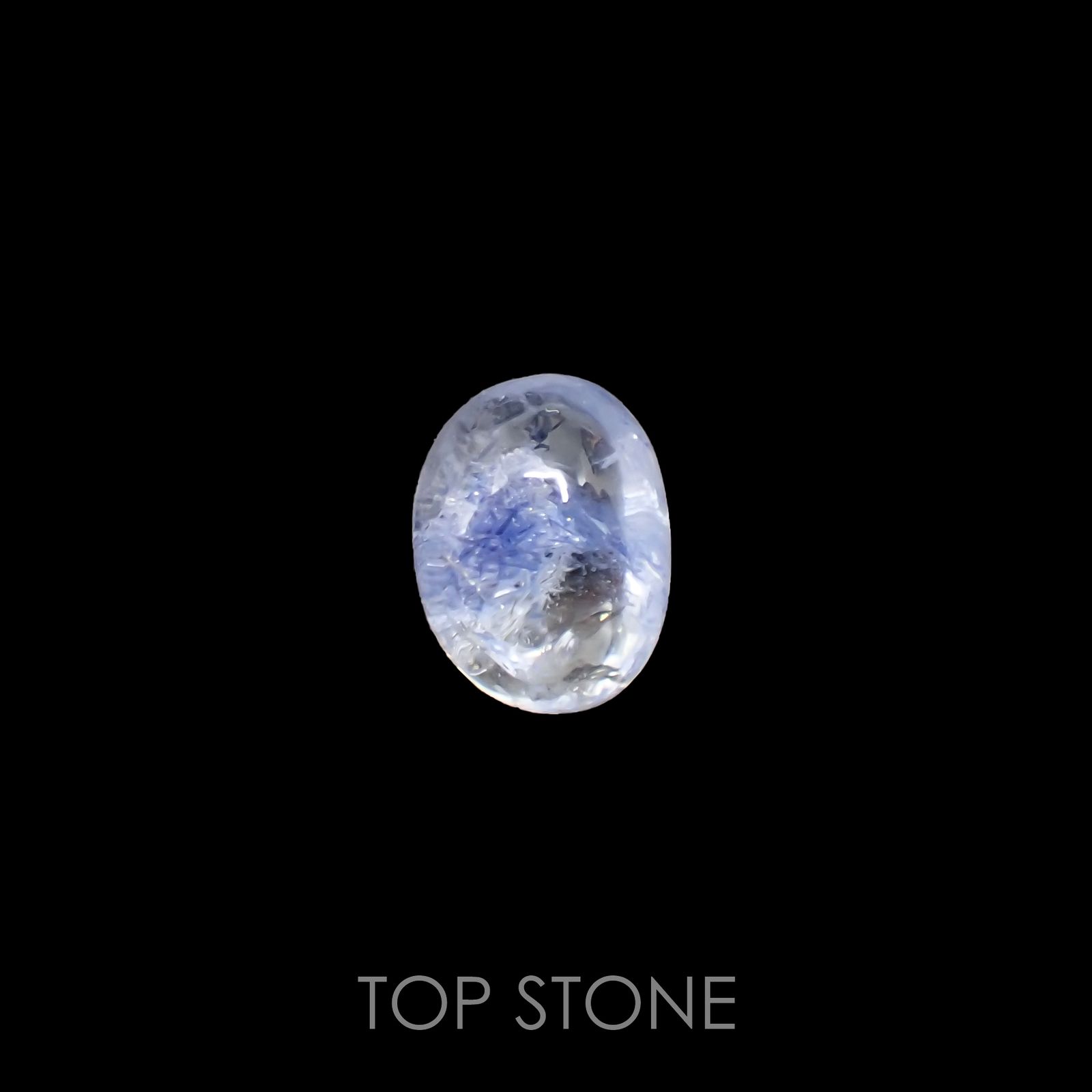 デュモルチェライトインクォーツ ブラジル産 3.44ct[210812218]10.3×8mm前後