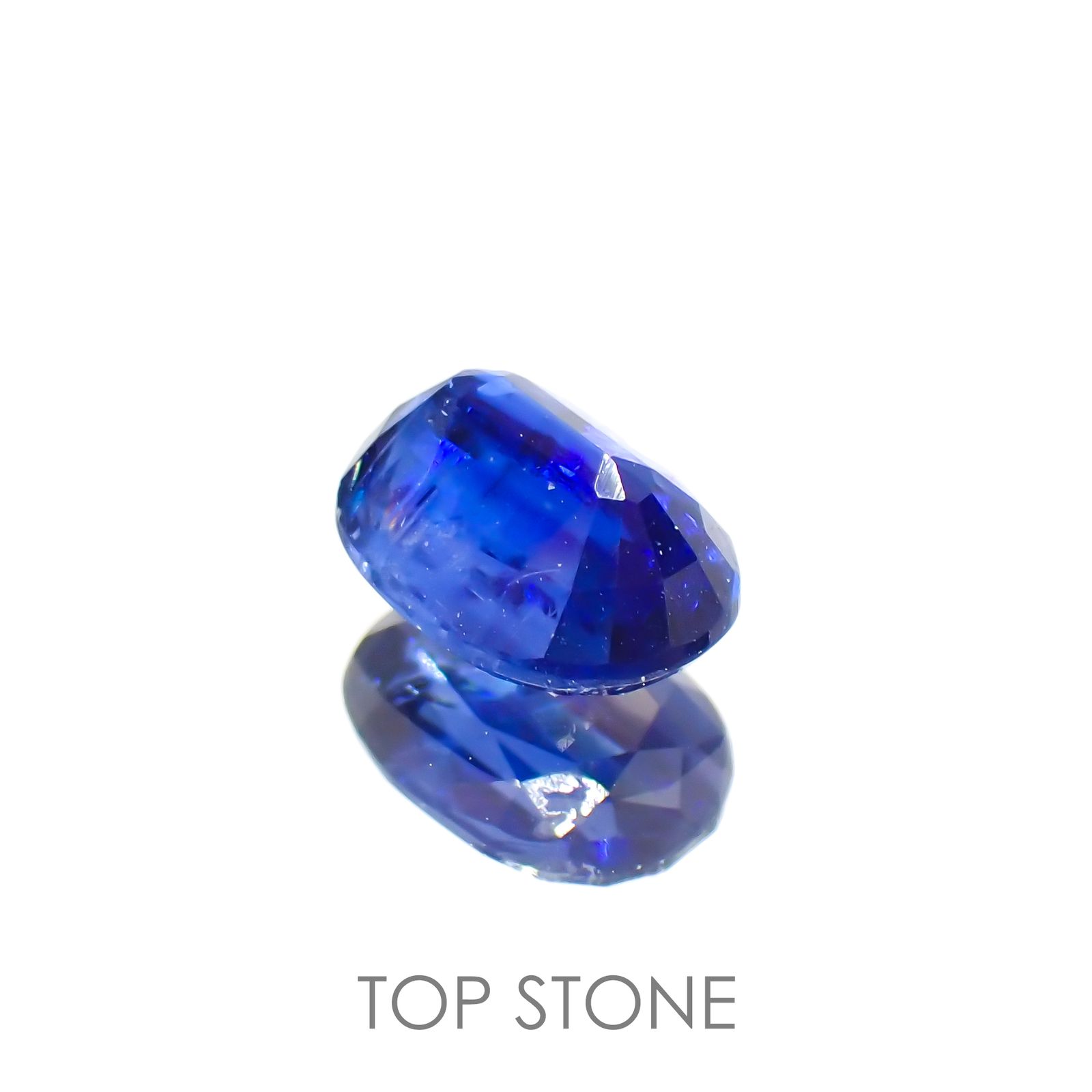 カイヤナイト(宝石名カイヤナイト) ネパール産 1.11ct 識別済[20095282]7.1×5.2mm前後