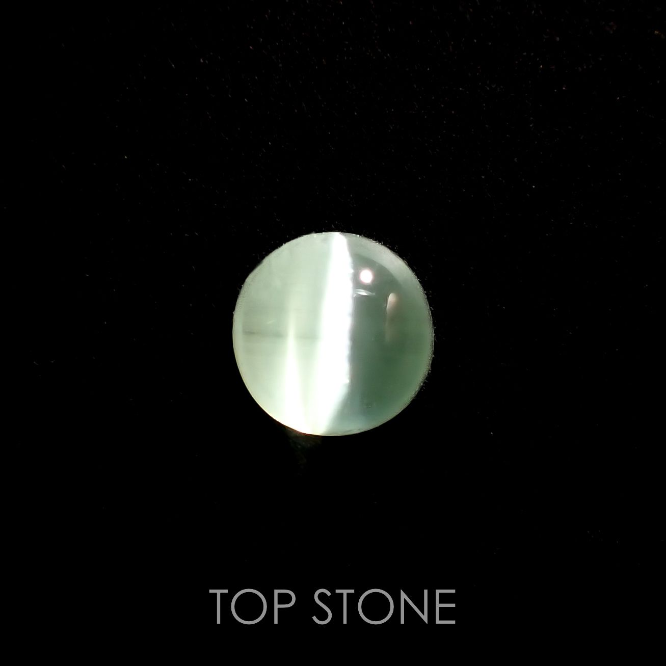 バナジウムコーネルピンキャッツアイ(宝石名コーネルピン)タンザニア産 0.62ct 識別済[221219433]5x5mm前後