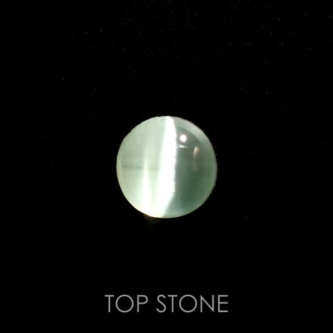 バナジウムコーネルピンキャッツアイ(宝石名コーネルピン)タンザニア産 0.62ct 識別済[221219433]5x5mm前後