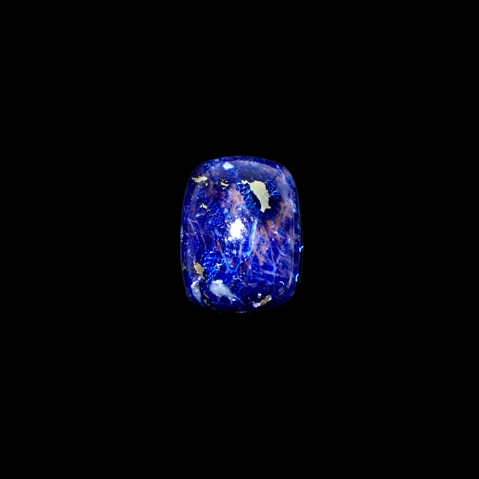 ラズライト青金石(ラズライトwithアフガナイト/ソーダライト) アフガニスタン産 9.58ct[240628455]16x12.1mm前後