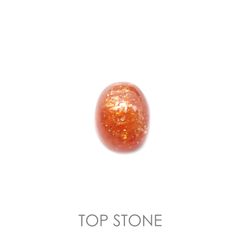 イリュージョンサンストーン タンザニア産 ルース 2.49ct[210510864]9×7.1mm前後