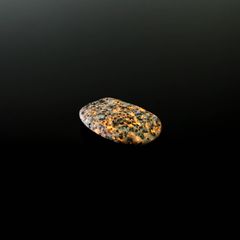 ユーパーライト 原石 （ギャランティカード付） 発見地：アメリカ・スペリオル湖 22.75ct [250530478]26.2x16.2mm前後
