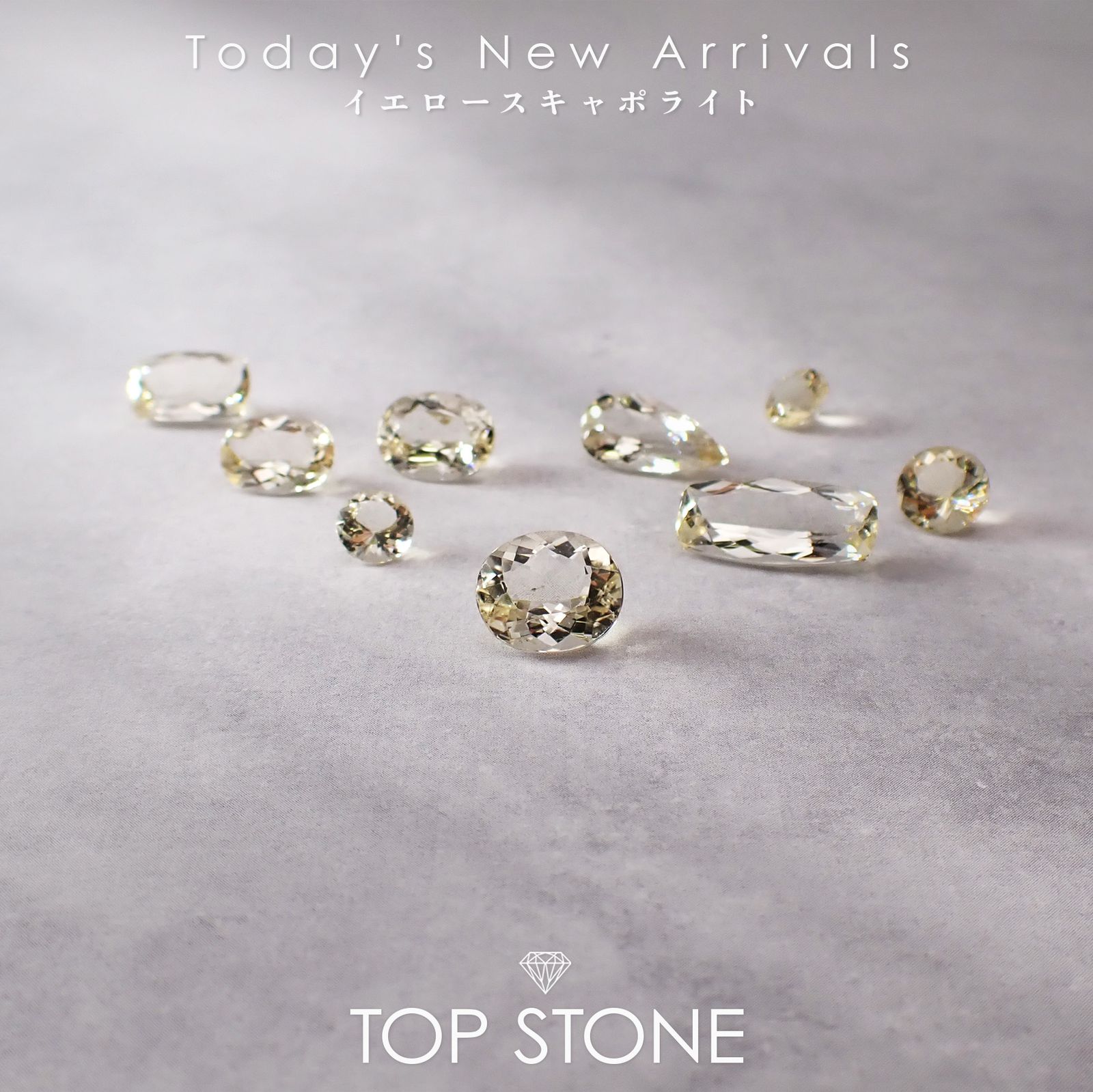 話題の！✨リビアングラス✨新入荷！隕石衝突！ リビアングラス〜3つのタイプが新入荷｜9月13日新着 | premium stone