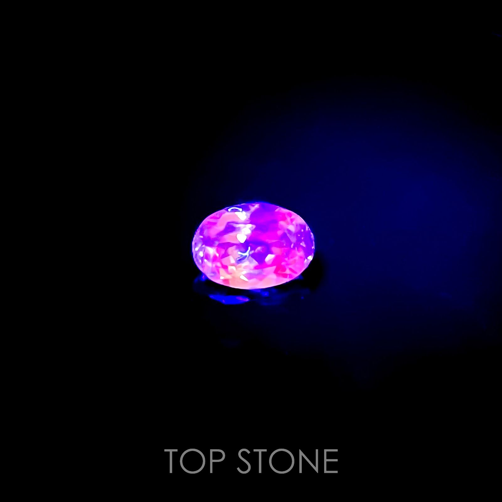 シーフォームカイヤナイト(宝石名カイヤナイト)タンザニア産 1.12ct 識別済[220616283]7.3x5.2mm前後