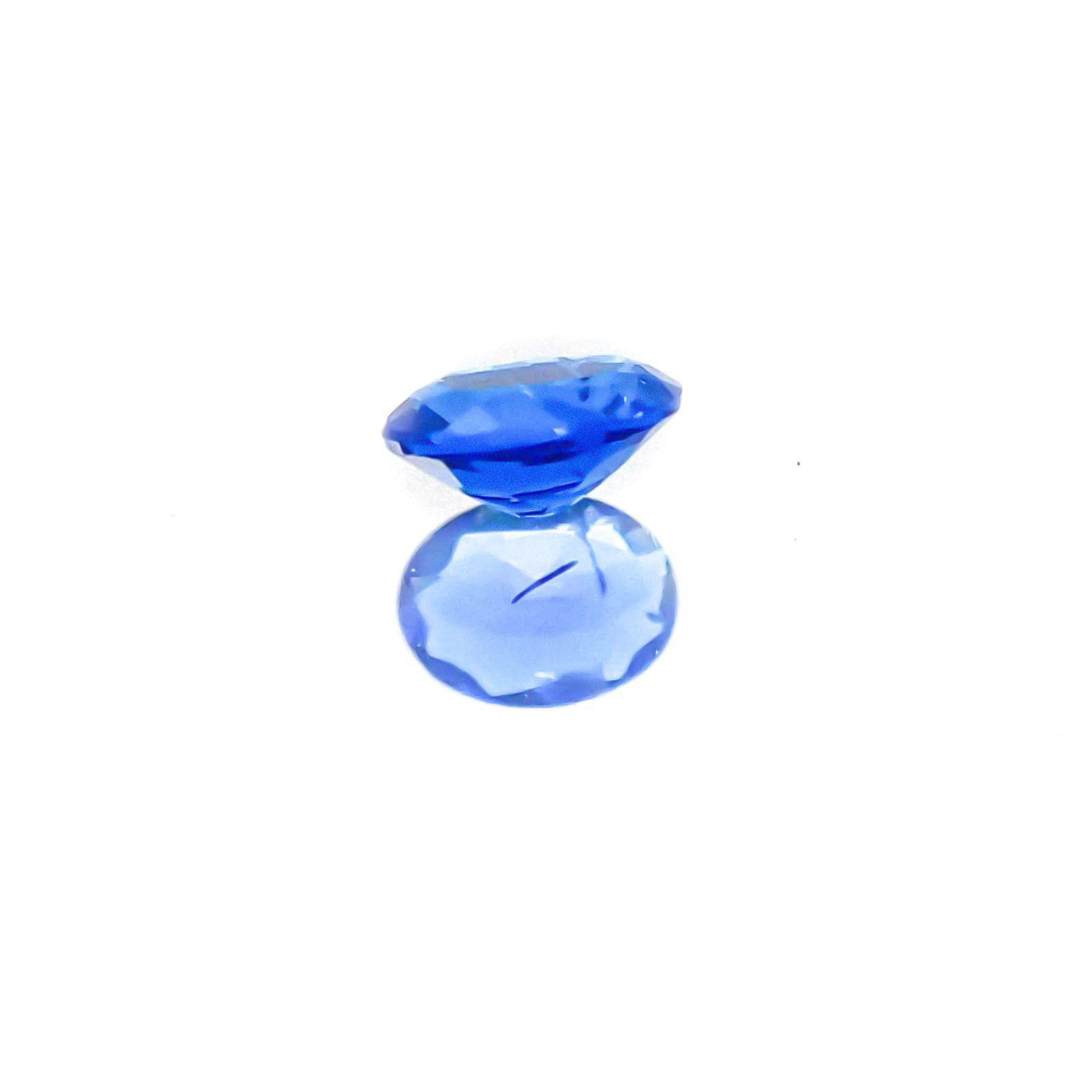 アウイナイト ドイツ産 ルース 0.07ct[20084500]3.1×2.5mm前後