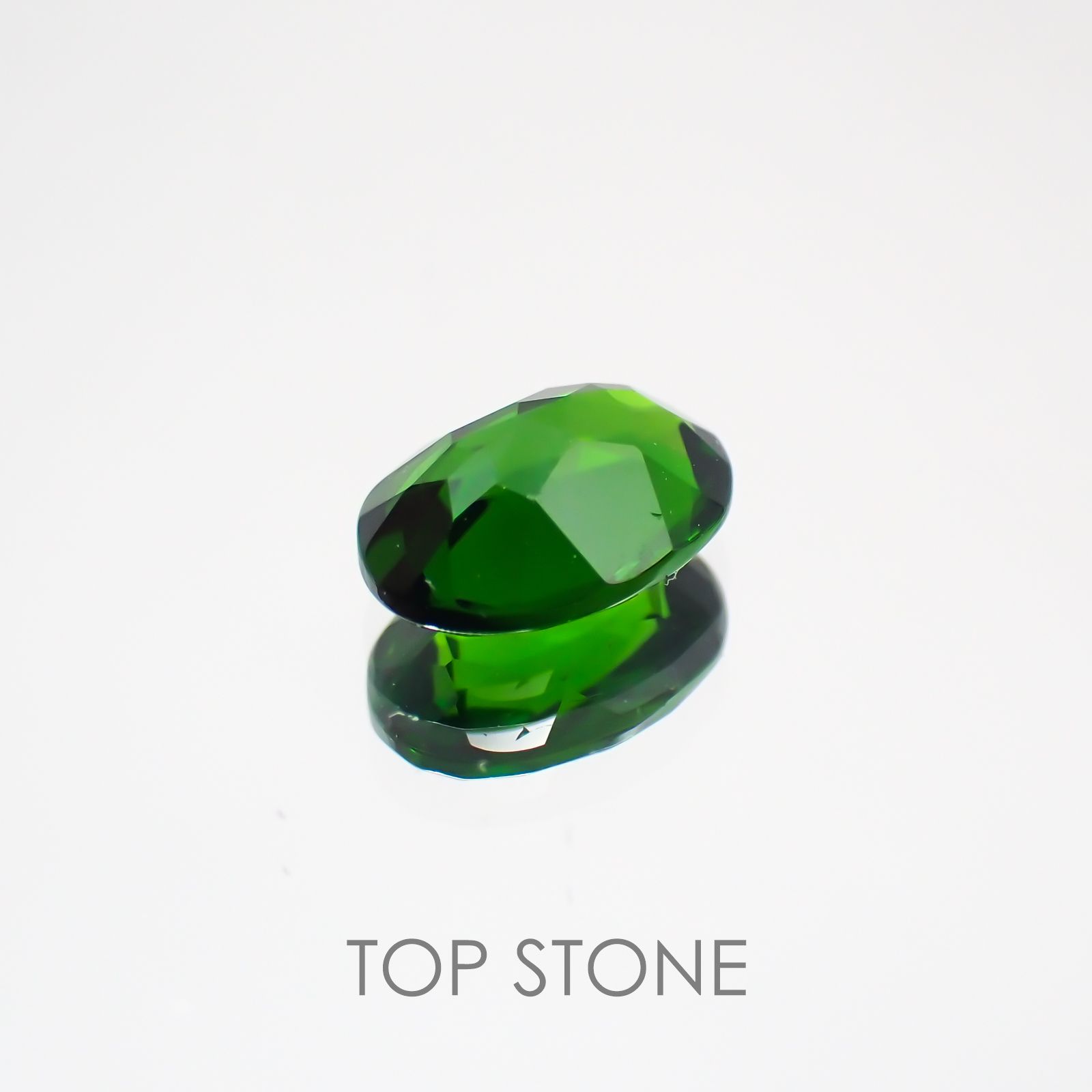 クロムダイオプサイド(宝石名クロム・ダイオプサイド) ロシア産 0.80ct 識別済[21069931]7.1×5.1mm前後